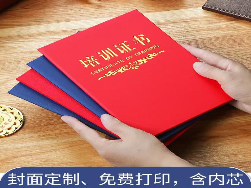 2寸证件照片制作软件免费：怎么用？看这里！