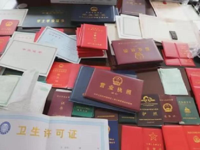 制作证件照小程序免费下载：看完就明白
